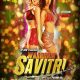 المحارية سافيتري 2016 فيلم Warrior Savitri الهندي مترجم للعربية + تقرير