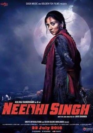 فيلم Needhi Singh