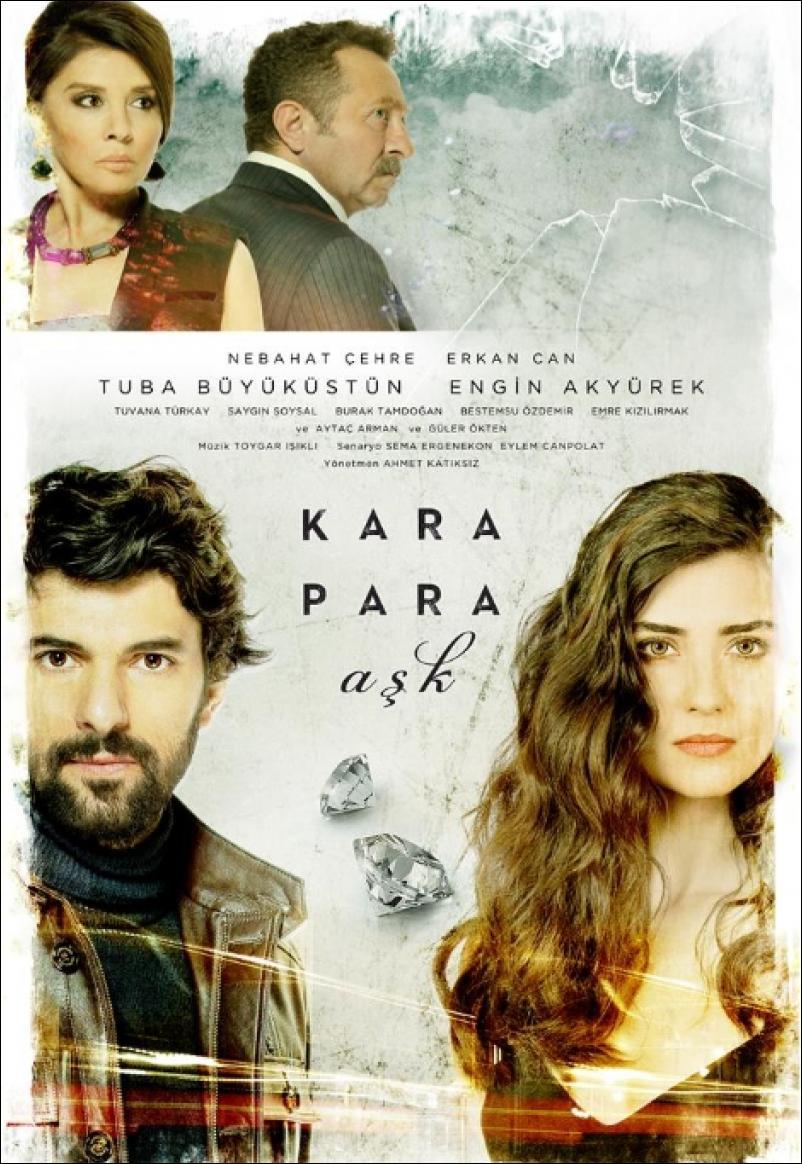 Kara Para Ask ح3 مسلسل العشق المشبوه التركي الحلقة 3 مترجم