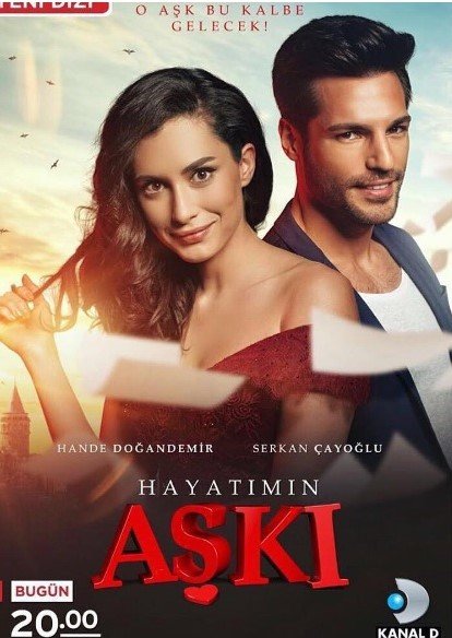 2016 Hayatimin Aski مسلسل حب حياتي التركي صور الأبطال + تقرير مسلسل حب حياتي الموسم الأول مترجم للعربية. قصة مسلسل حب حياتي Hayatimin Aski التركي