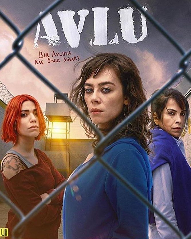 2018 Avlu مسلسل الفناء التركي صور الأبطال + تقرير مسلسل الفناء الموسم الأول مترجم للعربية. قصة مسلسل الفناء التركي Avlu. مسلسل الفناء التركي مترجم