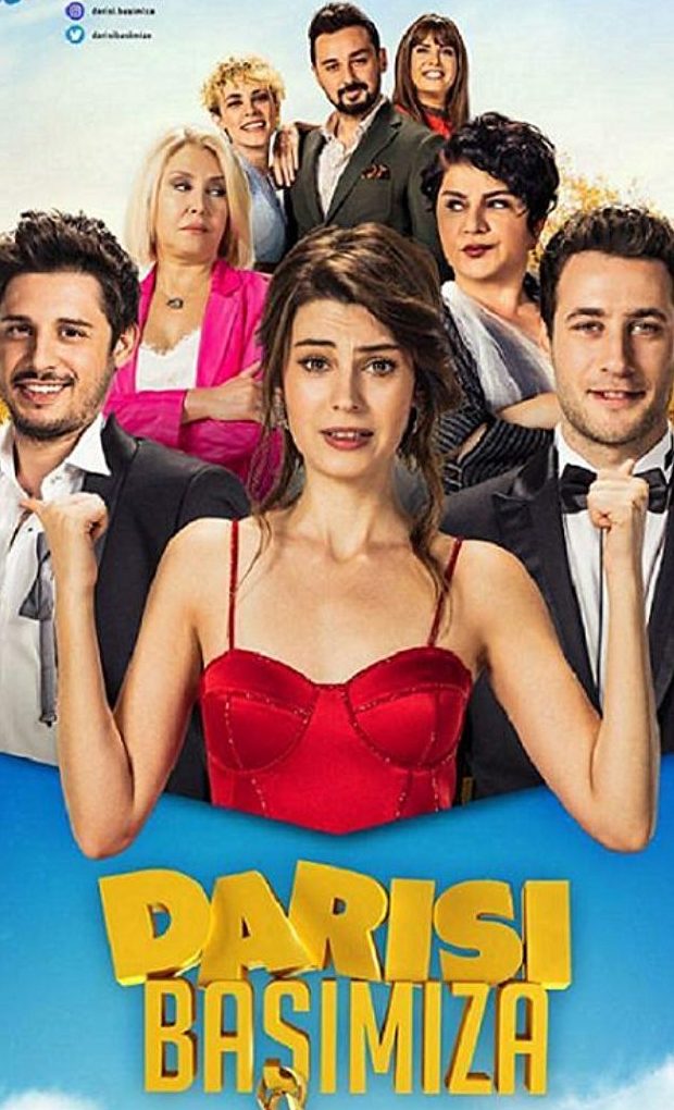 2018 darısı başımıza مسلسل العقبى لنا التركي صور الأبطال + تقرير مسلسل العقبى لنا الموسم الأول مترجم للعربية. قصة مسلسل العقبى لنا التركي